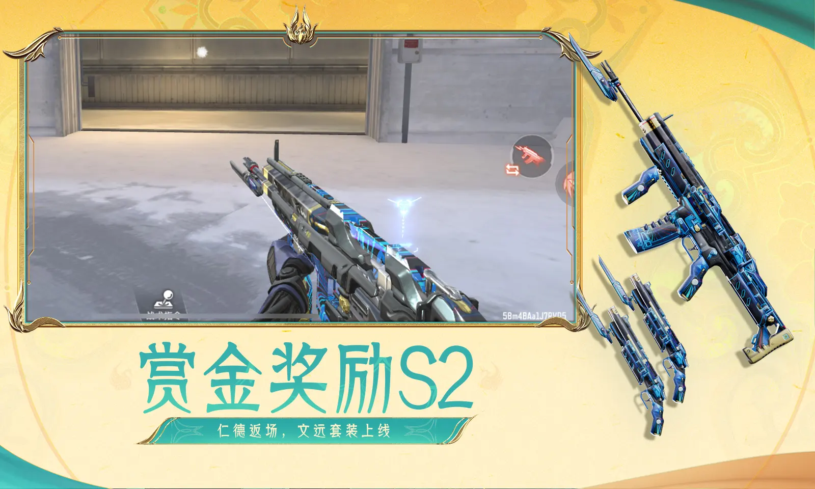 爸爸当家嘉宾阵容