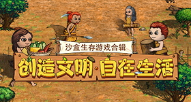 雪糕劣爆了