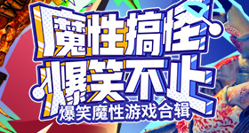 领克公告图曝光