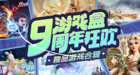 一超载客车追尾货车致死伤
