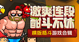 奚梦瑶模特朋友一个没来