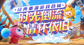 海角社区登录入口网站冰川版