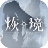 杨紫和郭晶晶一起上台领聘